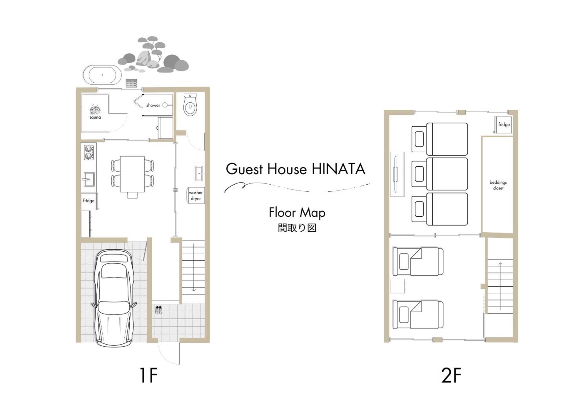 Guest House Hinata - Japanese House With Sauna And Open-Air Bath Takayama  Eksteriør billede
